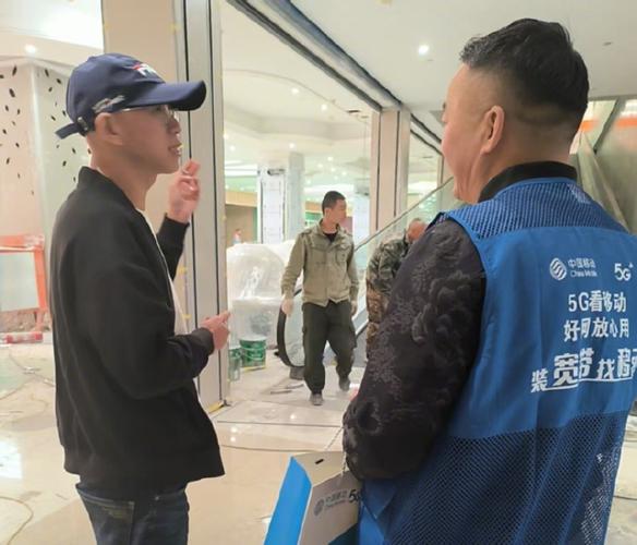 中国移动网络保障进行时 护航枣阳汇聚广场国庆开业与智慧运营