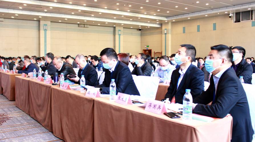 爱国小男孩ceo卢平山受邀出席2020年中国通信网络运营维护服务年会